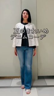 Maglie le cassettoのコート商品一覧｜フランドルオンライン