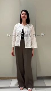 INEDのジャケット商品一覧｜フランドルオンライン