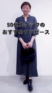 ef-de アンゴラベルテッドファーコート　7号　イネド　アナイ　IENA ef-de アンゴラベルテッドファーコート 7号 イネド アナイ IENA
