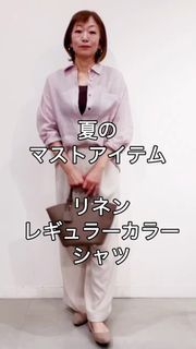 ROBE SUPERIOR CLOSET ローブ スーペリアクローゼット チュニック ネイビー 紺 サイズ:9号 | 24春夏 サイドリボン付 ツィードトップス / チュニック | 長袖 クルーネック ラグラン スリット ワイド ストレッチ | 日本製 | トップス【レディース】【中古】 SUPERIOR CLOSET｜フランドル（FLANDRE）オンライン
