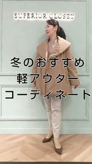 くらげん様　INED イネド INED（イネド）｜フランドル（FLANDRE）オンライン