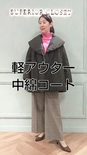 INED L（イネド エル）｜フランドル（FLANDRE）オンライン