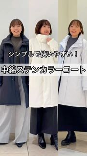 コート｜フランドル（FLANDRE）オンライン