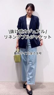 ROBE SUPERIOR CLOSET ローブ スーペリアクローゼット チュニック ネイビー 紺 サイズ:9号 | 24春夏 サイドリボン付 ツィードトップス / チュニック | 長袖 クルーネック ラグラン スリット ワイド ストレッチ | 日本製 | トップス【レディース】【中古】 SUPERIOR CLOSET｜フランドル（FLANDRE）オンライン