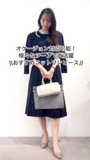 M Maglie le cassetto》バイカラーニットワンピース｜M Maglie