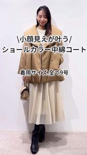 INED L（イネド エル）｜フランドル（FLANDRE）オンライン