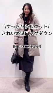 【タグ付/未使用品】SUPERIOR CLOSET INED ロングコート INEDのコートを使った新宿伊勢丹SUPERIOR CLOSETのスタッフ