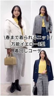 ☆試着のみ☆マーリエルカセット☆コート☆15号 Maglie le cassetto（マーリエ ル カセット）｜フランドル（FLANDRE