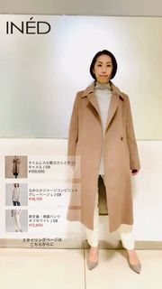 タイムレスな贅沢カシミヤコート｜INED（イネド）｜フランドル