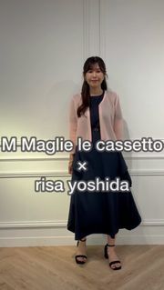 Maglie L（マーリエ エル）｜フランドル（FLANDRE）オンライン
