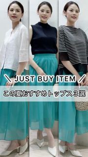 INED｜リネンコクーンスリーブブラウス | Rakuten Fashion(楽天