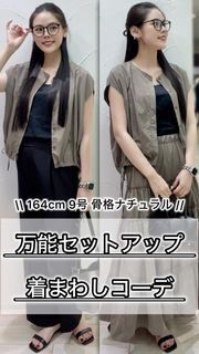 INED 美品☆ カシミヤ100％ 比翼仕立て ベルト付 ダブルブレスト 7号 GABARDINE W-DOUBLE BODY PEAKED JKA(S Black): Vintage｜THE