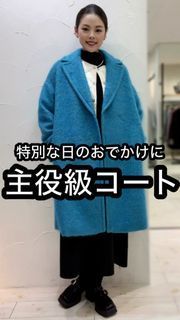 INED L（イネド エル）｜フランドル（FLANDRE）オンライン