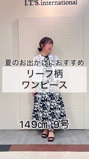 美品 7-IDconcept セブンアイディコンセプト 花柄 膝上 ワンピース 美品 7-IDconcept セブンアイディコンセプト 花柄 膝上