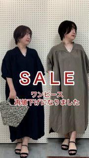 INEDのコート商品一覧｜フランドルオンライン INED イネド ロング 