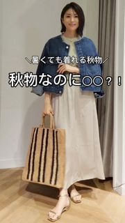 美品 INED イネド スーツ セットアップ 大きいサイズ 13/15 大きいサイズ！／レディーススーツネイビー編｜関谷 晴香【AOKI