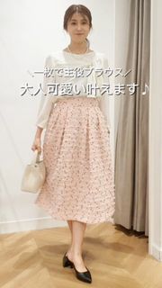 M Maglie le cassetto》ツイードスカート《Linton Tweeds》｜M