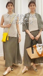 大きいサイズ》リネンコクーンスリーブブラウス｜INED L（イネド