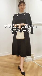 M Maglie le cassetto》バイカラーボレロカーディガン｜M Maglie