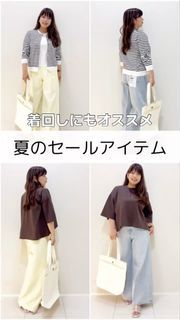 Maglie le cassettoのワンピース商品一覧｜フランドルオンライン
