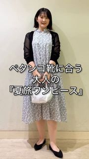 Maglie le cassettoのコート商品一覧｜フランドルオンライン