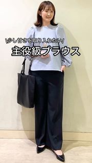 7-IDconcept.（セブンアイディコンセプト）｜フランドル