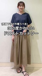 xp_thumbnail_image