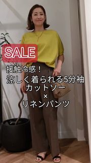 M Maglie le cassettoのコート商品一覧｜フランドルオンライン