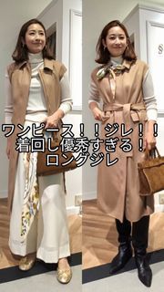 ef-de アンゴラベルテッドファーコート　7号　イネド　アナイ　IENA エフデ ファー付きアンゴラコート ブラック ef-de アンゴラ