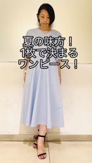 Maglie L（マーリエ エル）｜フランドル（FLANDRE）オンライン
