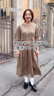 切り替えギャザーワンピース｜INED（イネド）｜フランドル