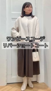 7-IDconcept.の全商品一覧｜フランドルオンライン