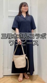 INFINI バングル wide｜ADER.bijoux（アデルビジュー）｜フランドル