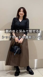 INED イネド ブルゾン ジャケット スプリングコート 2024【新品】 小さいサイズ】ストレッチリバータフタスプリングコート(その他