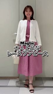 Maglie L（マーリエ エル）｜フランドル（FLANDRE）オンライン