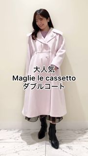 異素材フリルチュールスカート｜Maglie le cassetto（マーリエ