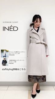 タイムレスな贅沢カシミヤコート｜INED（イネド）｜フランドル
