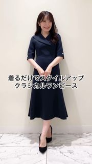 M Maglie le cassetto》ショールカラーワンピース｜M Maglie le