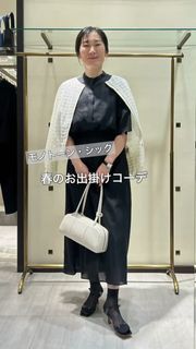 INED｜リネンコクーンスリーブブラウス | Rakuten Fashion(楽天