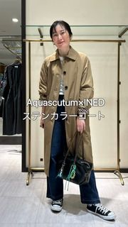 ステンカラーコート《Aquascutum》｜INED（イネド）｜フランドル（FLANDRE）オンライン