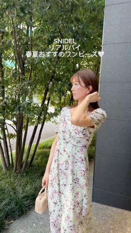 公式】SNIDEL（スナイデル）の通販サイト