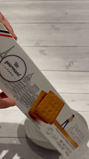 アン グルマン ア パリ】 プチバターの商品ページ｜卸・仕入れサイト