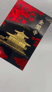 ROKKAKU】金閣寺（鹿苑寺）箔押しポストカード 秋 四季 金箔 京都