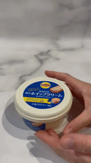 Liptonぬるだけ！贅沢ホイップクリーム ミルクティー風味の商品ページ